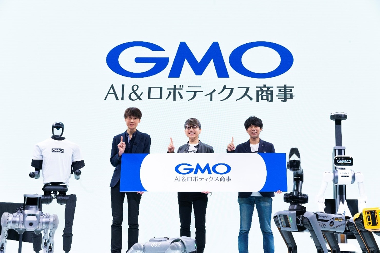 new年のGMOインターネットグループの歴史