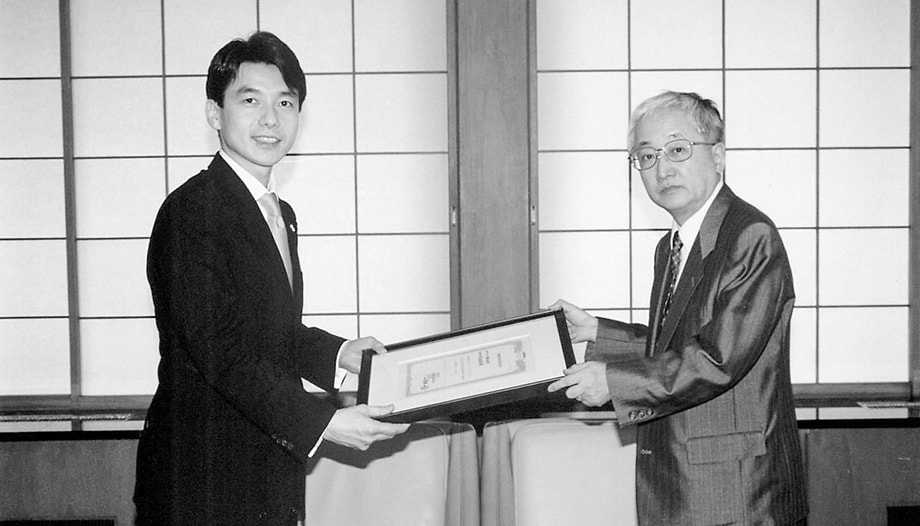 GMOインターネットグループの歴史